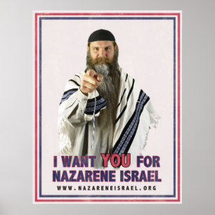 Pôster Eu quero-o para o Nazarene Israel 17x22