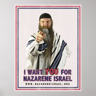 Pôster Eu quero você para Nazarene Israel 17x22