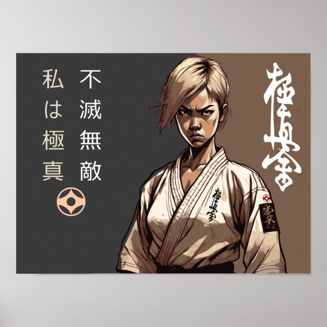 Poster Eu sou Kyokushin, Inquebrantável, Inparável (Frente)