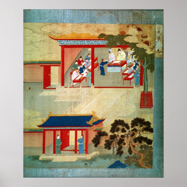 Pôster Exame Da Função Pública Sob O Imperador Jen Tsung (Frente)