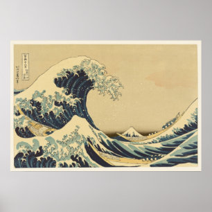 Poster Excelente Hokusai Wave Off Kanagawa