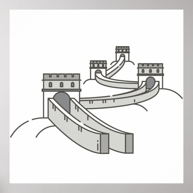 Poster Excelente Muro da China como ponto de referência m (Frente)