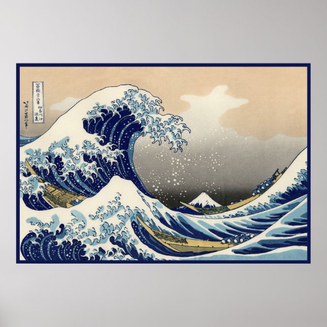 Pôster Excelente Onda Náutica de Kanagawa do Monte Fuji J | Zazzle
