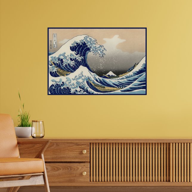 Pôster Excelente Onda Náutica de Kanagawa do Monte Fuji J | Zazzle