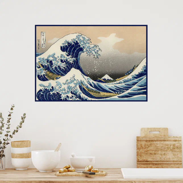 Pôster Excelente Onda Náutica de Kanagawa do Monte Fuji J | Zazzle