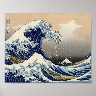 Poster Excelente Wave de Kanagawa Oriental Fine Art