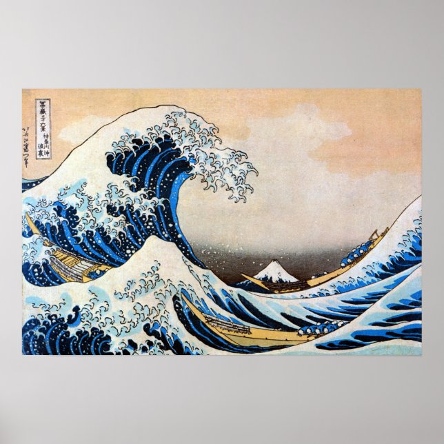 Pôster Excelente Wave, Hokusai, Ukiyo-e (Frente)