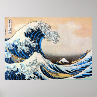 Pôster Excelente Wave, Hokusai, Ukiyo-e