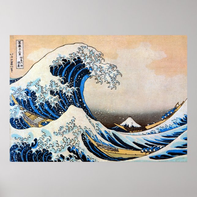 Pôster Excelente Wave, Hokusai, Ukiyo-e (Frente)