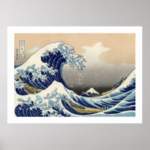 PÔSTER EXCELENTE WAVE OFF KANAGAWA