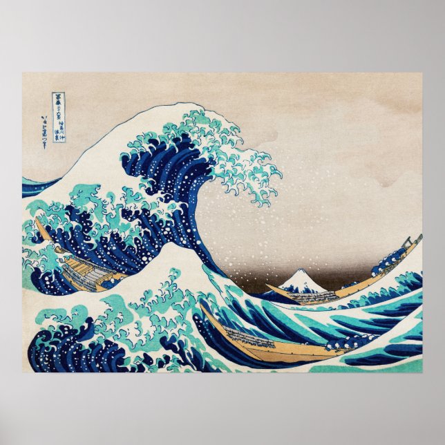 Poster Excelente Wave Off Kanagawa Katsushika Hokusai (Frente)