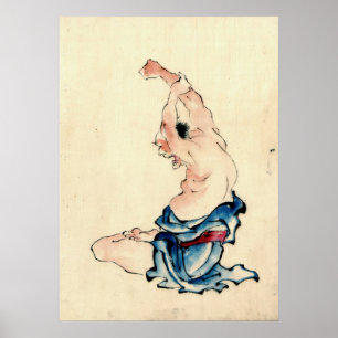 Pôster Exercício Yoga 1840