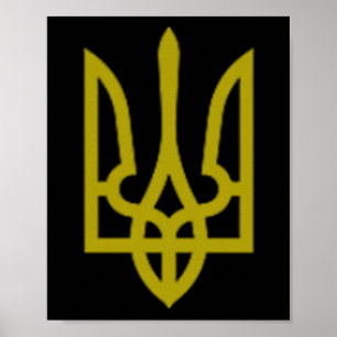 Poster Exército da Ucrânia Símbolo do Tridente Ucraniano