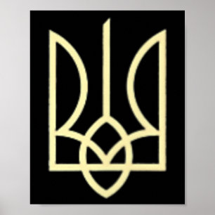 Poster Exército da Ucrânia Símbolo Tridente Meio Ucranian