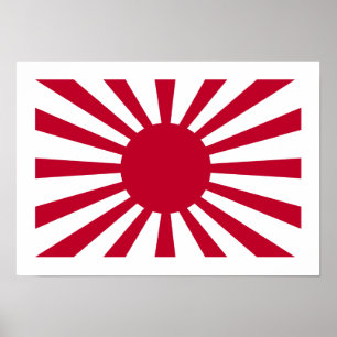 Pôster Exército de japonês imperial