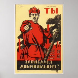 Poster Exército Vermelho Soviético da URSS 1920