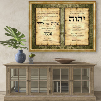 Poster Exodus Ehyeh Asher Ehyeh Nome de Deus Canvas Impre