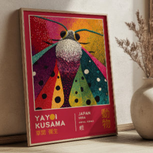 Poster Exposição de Arte Japonesa de Insetos Mariposa Yay