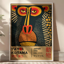 Exposição de Ilustração de Mandril de Arte de Yayo