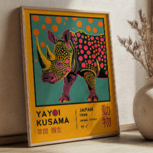 Poster Exposição de Ilustração do Rinoceronte Retro de Ya