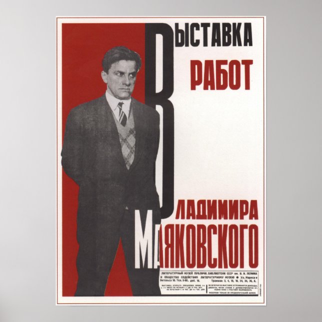 Pôster Exposição de obras da URSS por Mayakovsky 1931 (Frente)