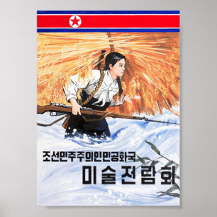 Poster Exposição DEP da Coreia de pinturas