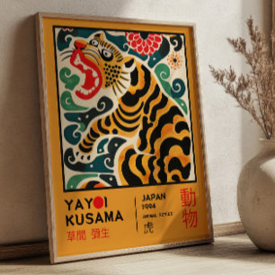 Poster Exposição Retro do Tigre Asiático de Yayoi Kusama