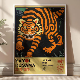 Poster Exposição Retro do Tigre Japonês de Yayoi Kusama