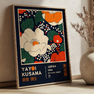 Poster Exposição Vibrante Floral Retro Yayoi Kusama