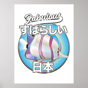 Poster Fabuloso logotipo de peixe anjo japonês Cartão pos