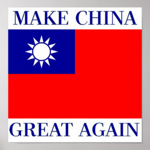 Poster FAÇA o 让中国再次伟大 do EXCELENTE de CHIN
