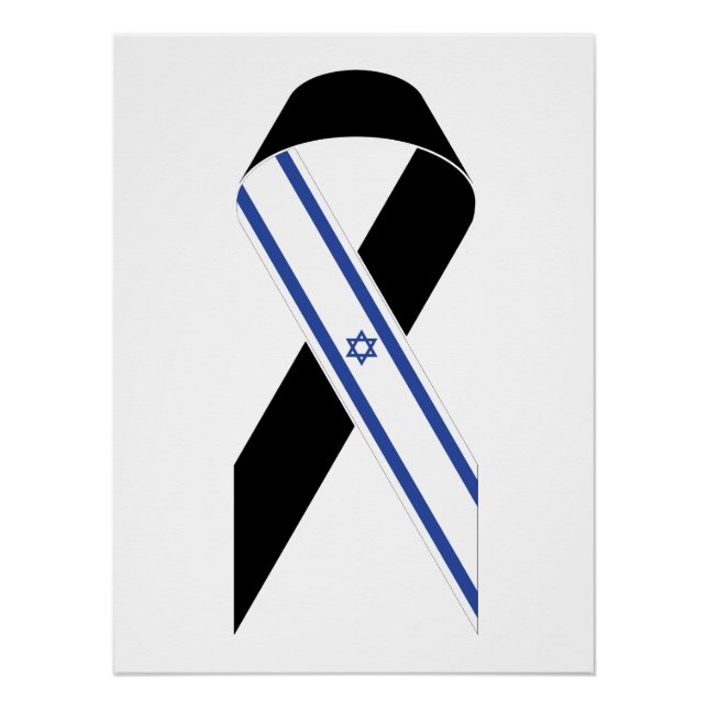 Pôster Faixa negra da bandeira israelense (Frente)