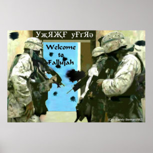 Pôster Fallujah 5K