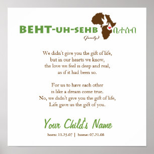 Pôster Família Etíope - Poema de Adoção