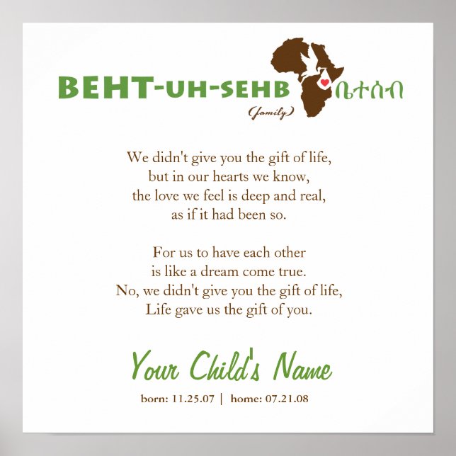 Pôster Família Etíope - Poema de Adoção (Frente)