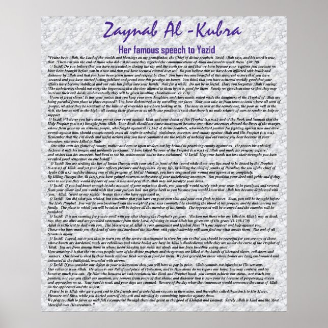Poster Famoso discurso de Zaynab (Frente)