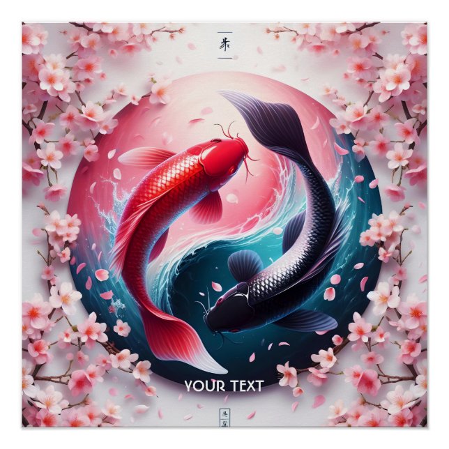 Pôster Fantasy Cute Elegant Yin Yang (Frente)