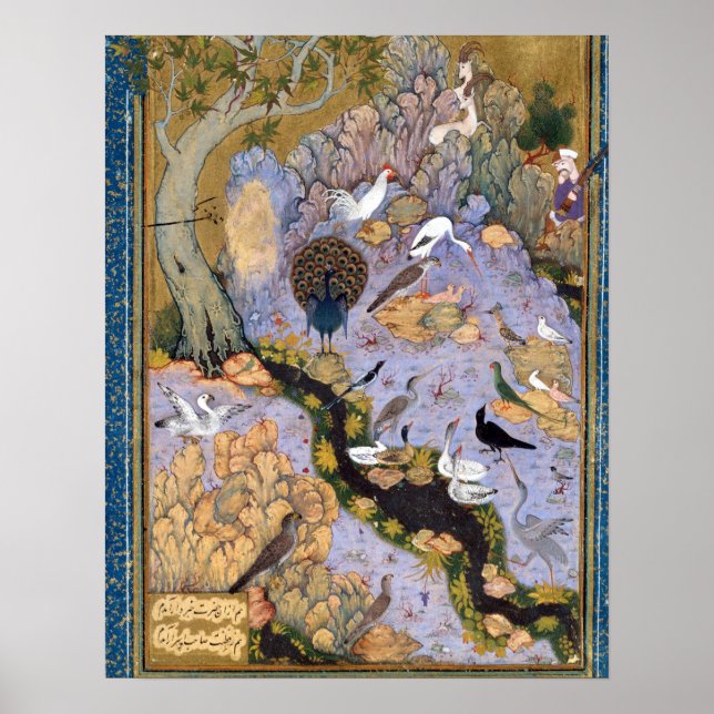 Pôster Farid al-Din 'Attar The Concourse of the Birds (Frente)