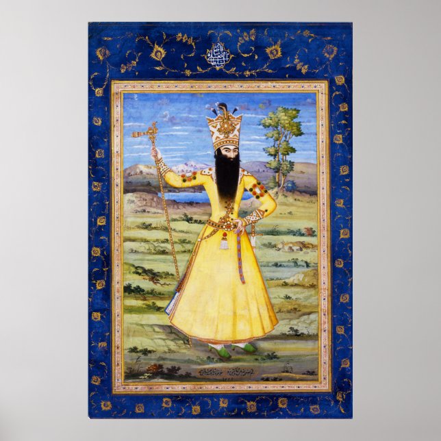 Pôster Fath Ali Fatali Shah Qajar King (Frente)