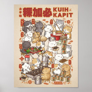 Poster Fazer de Gato de Ano Novo Chinês Tradicional Kuih 