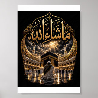 Poster Fé Islâmica – Caligrafia Dourada de Alá