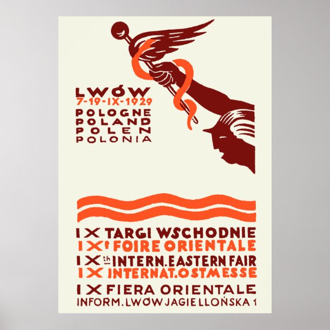 Poster Feira Internacional de Lwow, 1929 (Frente)
