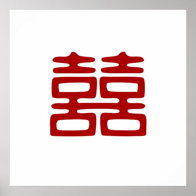 Pôster Felicidade Vermelha Escura Dupla - Elegante (Frente)