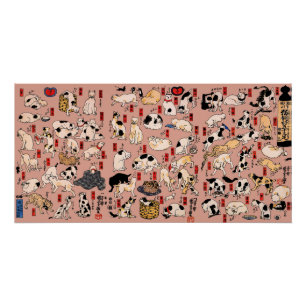 Pôster felinos japoneses gatinho Ukiyo-e engraçado
