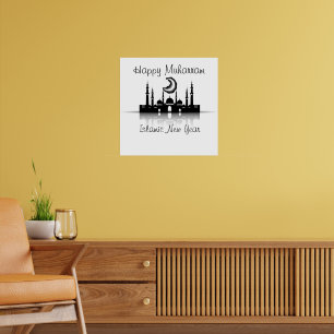 Poster Feliz ano islâmico muharram