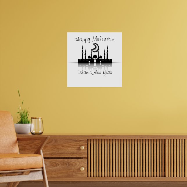 Poster Feliz ano islâmico muharram (Sala de Estar 2)