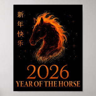 Poster Feliz Ano Novo Chinês 2026 Ano do Cavalo Chamas