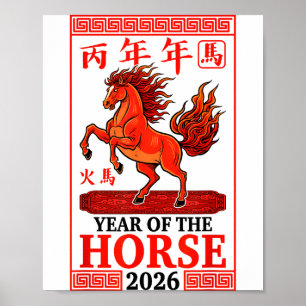 Poster Feliz Ano Novo Chinês 2026 Ano do Cavalo Horo