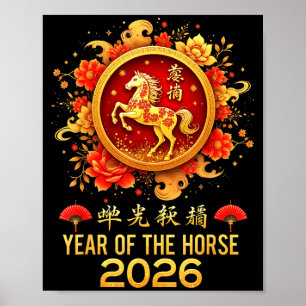 Poster Feliz Ano Novo Chinês 2026 Ano Lunar do Cavalo
