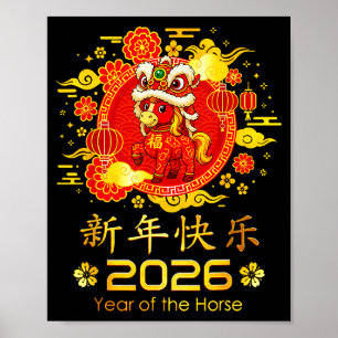 Poster Feliz Ano Novo Chinês 2026 Celebração Lunar do Cav